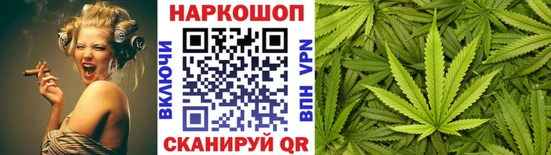 Сколько стоит Чебаркуль Псилоцибиновые грибы blacksprut ГАШ СК Меф мяу мяу