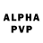 Alfa_PVP Соль John Koehler