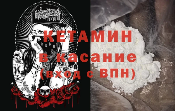 mdma Магадан