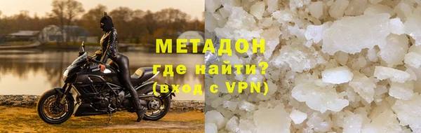 MESCALINE Майский