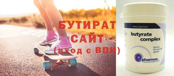 MESCALINE Майский