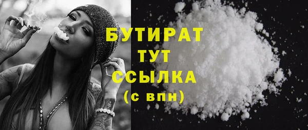 МДМА Магас