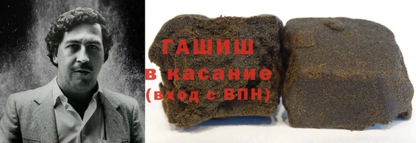 mdma Магадан