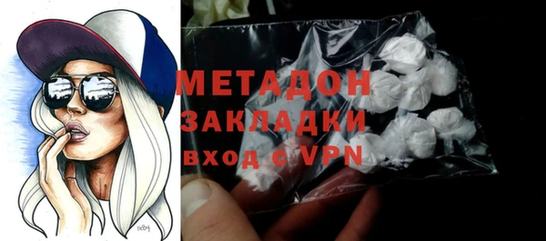 МДМА Магас