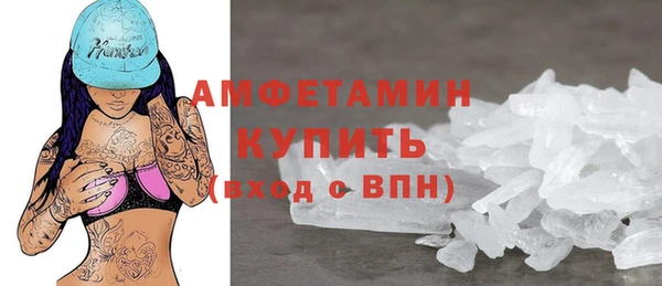 mdma Магадан