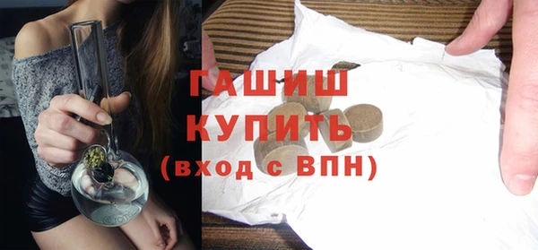 МДМА Магас