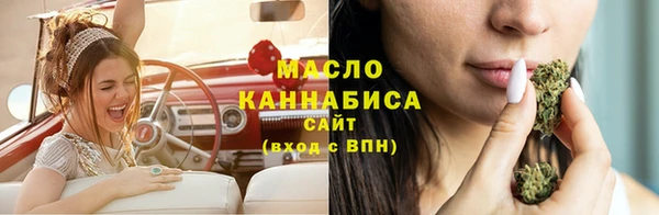 mdma Магадан
