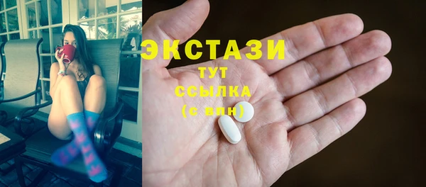 MESCALINE Майский