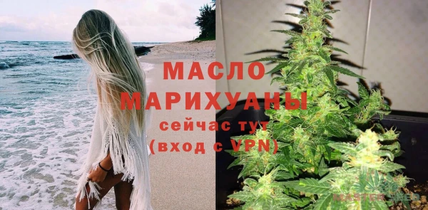 mdma Магадан