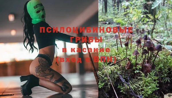 mdma Магадан