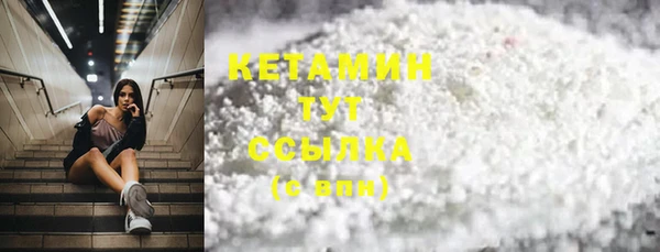 mdma Магадан