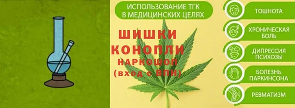 МДМА Магас