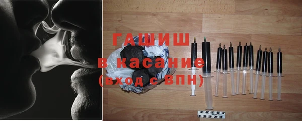 mdma Магадан