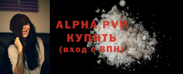 mdma Магадан