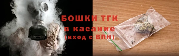 таблы Переславль-Залесский