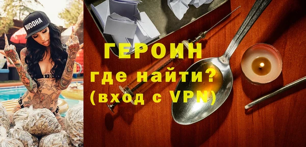 mdma Магадан