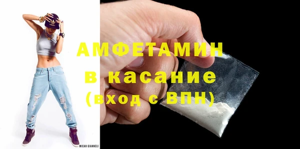 MESCALINE Майский