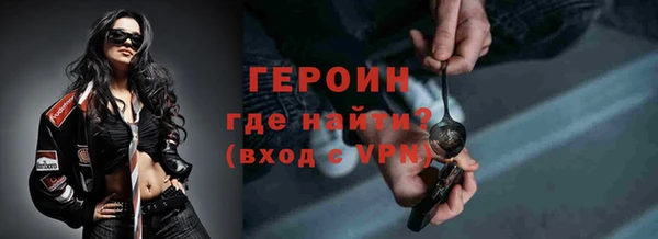 MESCALINE Майский