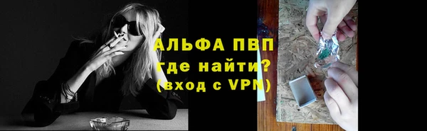 MESCALINE Майский