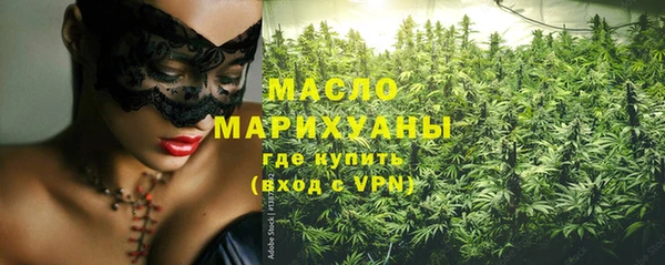 mdma Магадан