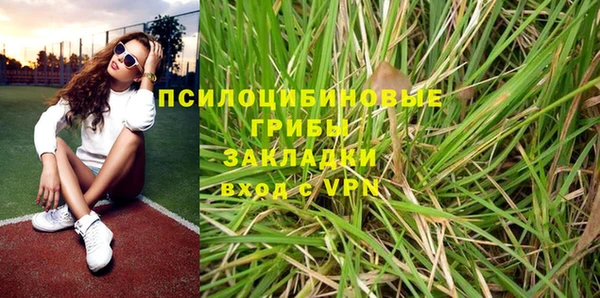 MESCALINE Майский