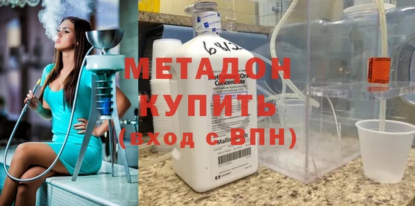 МДПВ Пестово