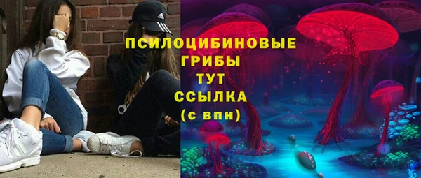 МДМА Магас
