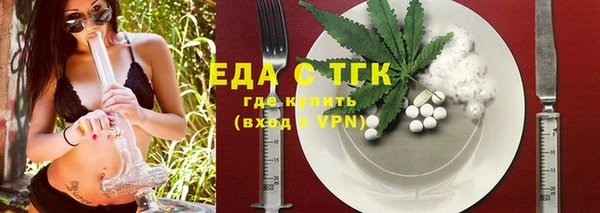 MESCALINE Майский
