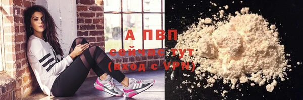 МДМА Магас