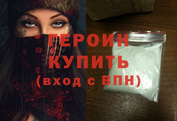 mdma Магадан