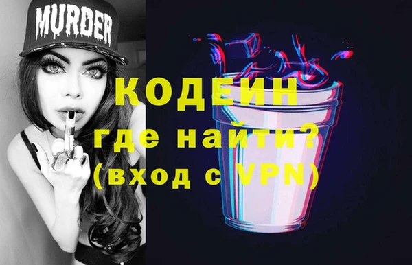 МДМА Магас