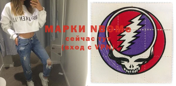 MESCALINE Майский