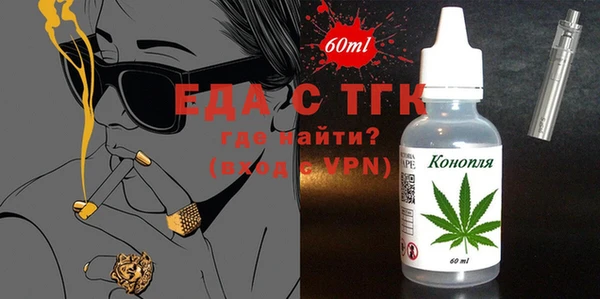 МДМА Магас
