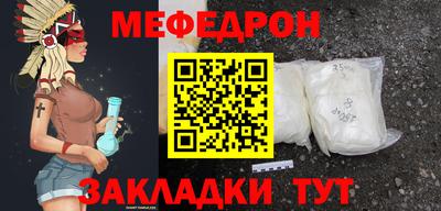PSILOCYBIN Камышлов