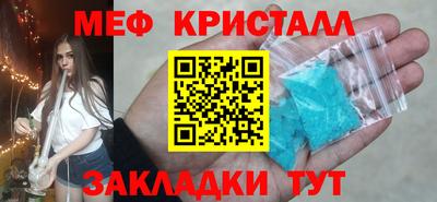 PSILOCYBIN Камышлов