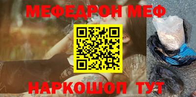 МДПВ Канаш