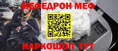 PSILOCYBIN Камышлов