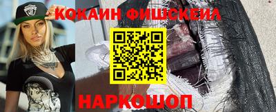 МДПВ Канаш