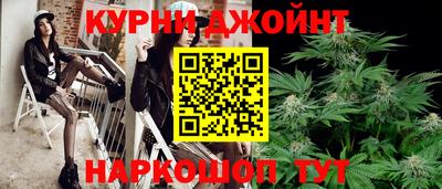 мефедрон VHQ Кандалакша