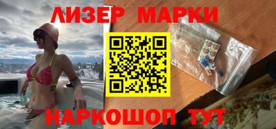 мефедрон VHQ Кандалакша