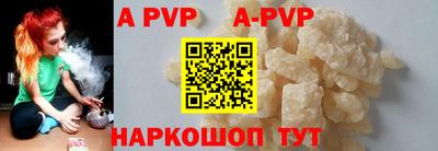 МДПВ Канаш