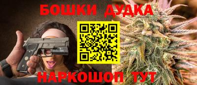 мефедрон VHQ Кандалакша