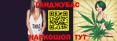 мефедрон VHQ Кандалакша