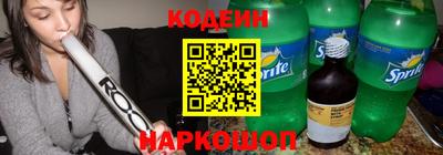 мефедрон VHQ Кандалакша