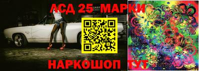 PSILOCYBIN Камышлов