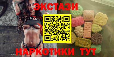 PSILOCYBIN Камышлов