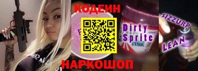 МДПВ Канаш