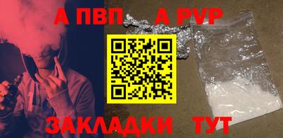 МДПВ Канаш
