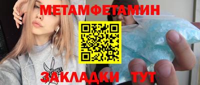 PSILOCYBIN Камышлов