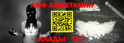 PSILOCYBIN Камышлов
